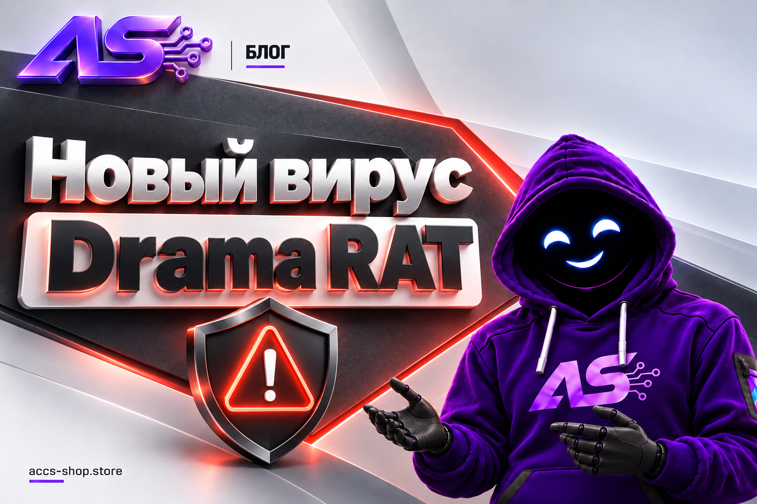 Drama RAT превращает Android в кирпич