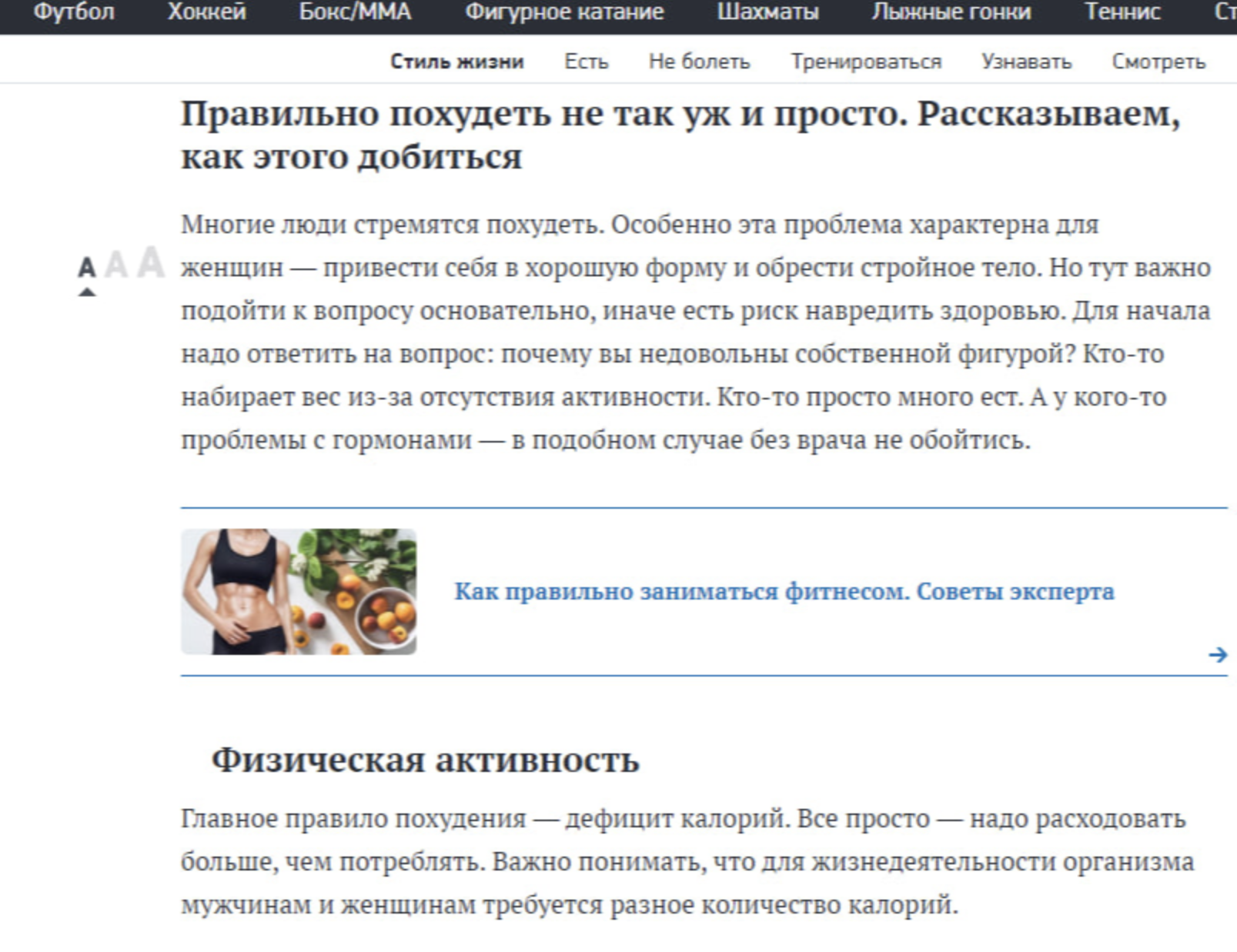 Клоакинг в арбитраже трафика гайд по настройке Keitaro-1