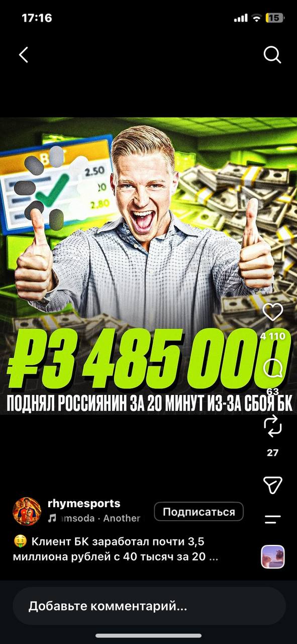 Арбитраж трафика с нуля в 2026 полный гайд новичку-5
