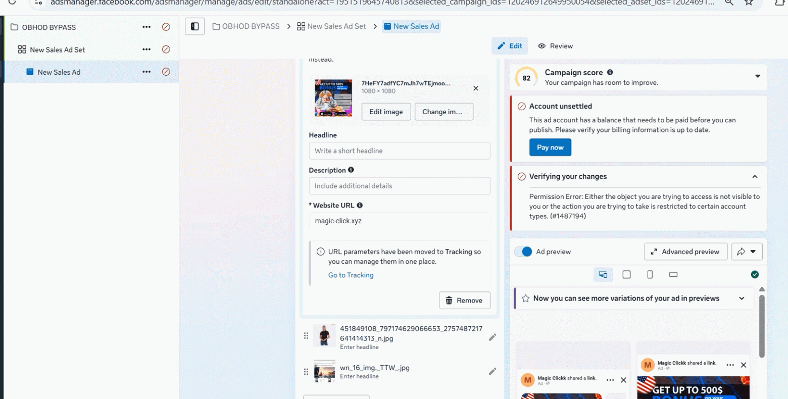 Модерация Facebook Ads в 2026 рабочие способы обхода-5